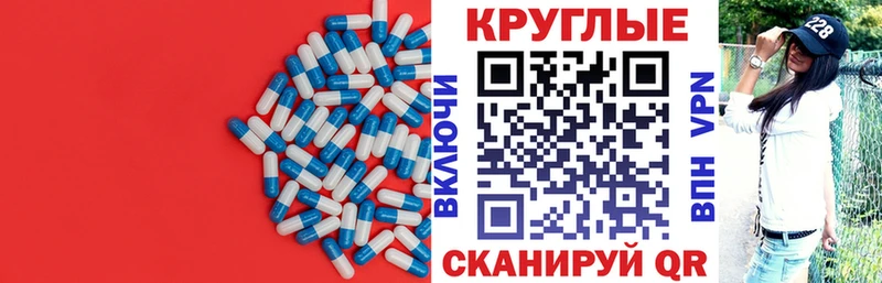 ЭКСТАЗИ Дубай Черноголовка