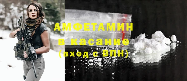 мяу мяу мука Алзамай