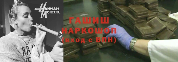 сатива Алексеевка