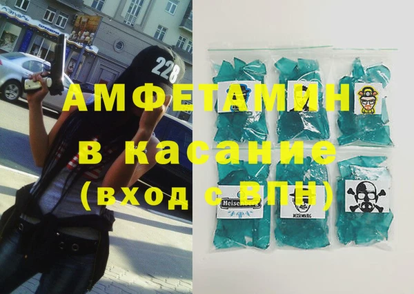 сатива Алексеевка