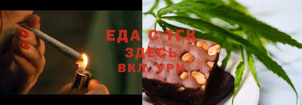 мяу мяу мука Алзамай