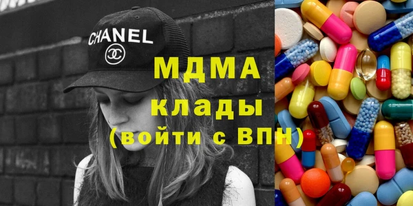 сатива Алексеевка