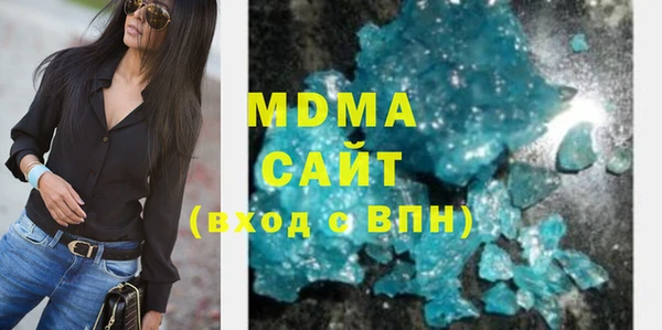 сатива Алексеевка