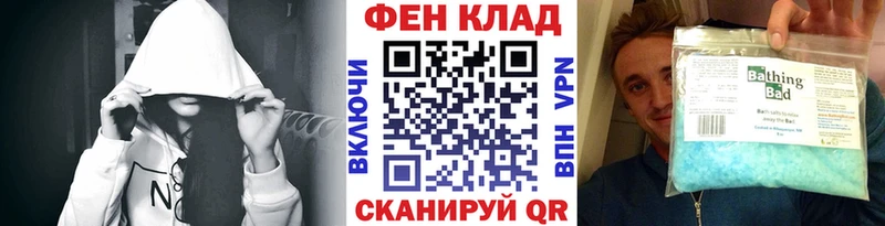 гидра ССЫЛКА  Черноголовка  Первитин пудра 