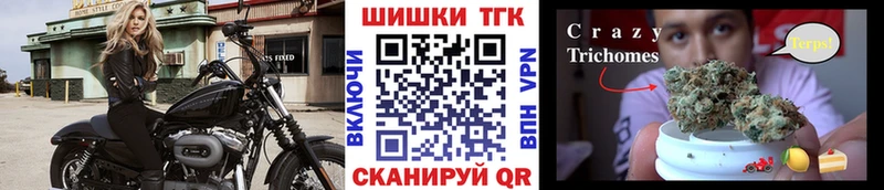 хочу   Черноголовка  Бошки марихуана марихуана 